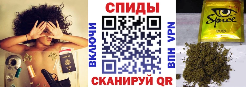 Бутират 99%  гидра как зайти  Тетюши 