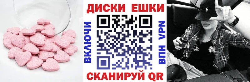 ЭКСТАЗИ бентли Тетюши