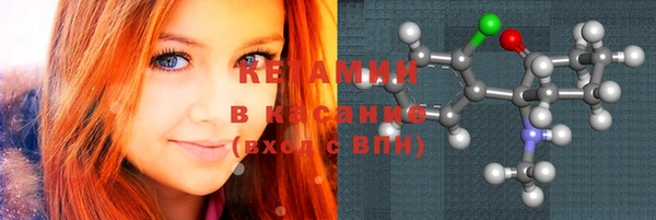 дурь Магас