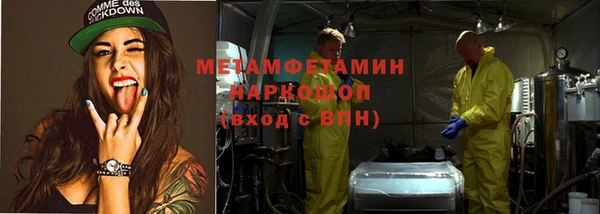 прущий лед Магадан