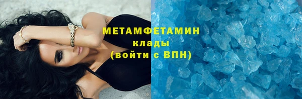 дурь Магас