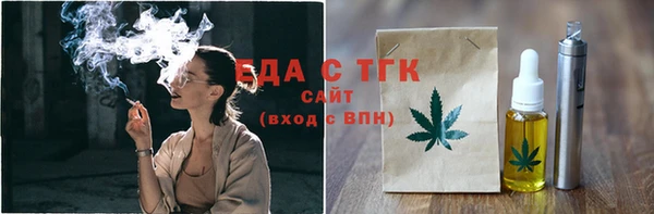 mdpv Братск