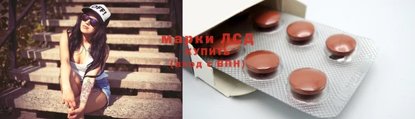дурь Магас