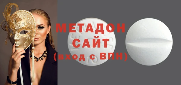 прущий лед Магадан