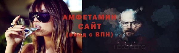 дурь Магас