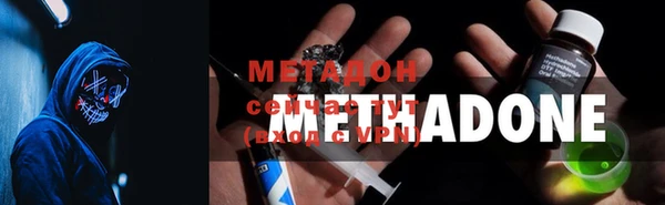 прущий лед Магадан