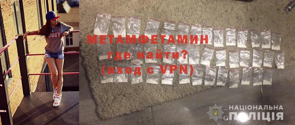 дурь Магас