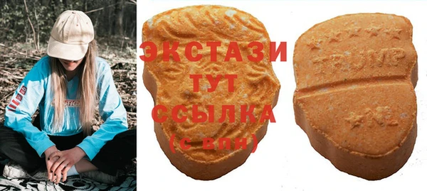 прущий лед Магадан