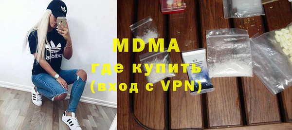 прущий лед Магадан