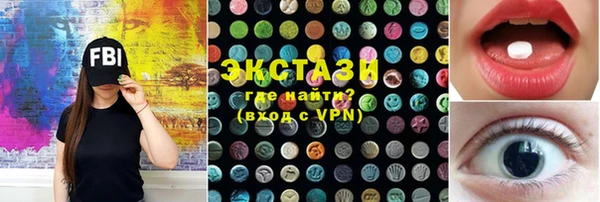 дурь Магас