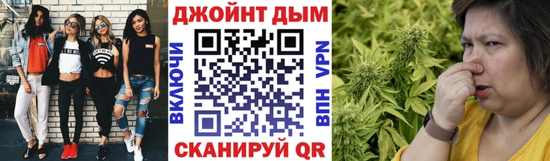 Канабис AK-47 Тетюши