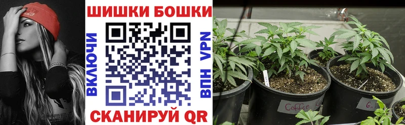 МАРИХУАНА VHQ  что такое   Тетюши 
